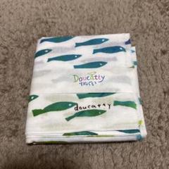 doucatty 手ぬぐいのサムネイル
