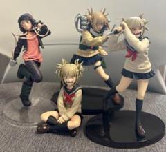 プライズ限定 描き下ろし 新品 未開封 匿名配送トガヒミコ