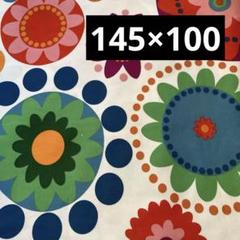 IKEA 生地　Helen trost デザイン2007 145✖️100cm