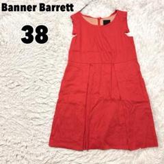 ♥Banner Barrett♥ バナーバレット (38)リネン混 ワンピース