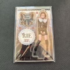 新品未開封】REIRIE 金子理江 アクリルスタンド アクスタの通販