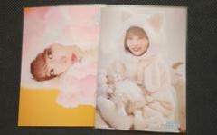 乃木坂46 与田祐希　生写真　2枚　まとめ売り
