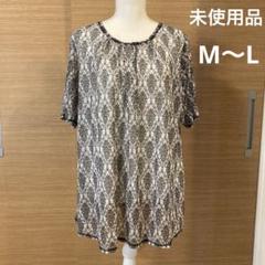 半袖チュニック M〜L 未使用品 - メルカリ
