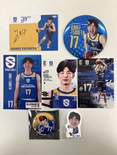セブンイレブン 冬ギフト 2025 滋賀レイクス 常田耕平 選手 グッズ 直筆サインカード - メルカリ ファングッズ