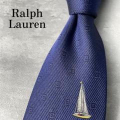 美品 Ralph Lauren ジャガード ヨット柄 小紋柄 ネクタイ ネイビー