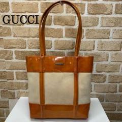 グッチ トートバッグ 0703