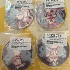 初音ミク 新潟花火 夜空プログラム 缶バッジ 荻pote 新潟 缶バッジ - メルカリ