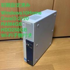 現状品 すぐ使える NEC 2世代i3/メモリ4GB/HDD250GBのサムネイル