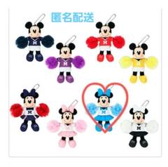 ディズニーランド　チアミニー　ぬいぐるみチャーム　白　ホワイト　水色　2個セット Disney - ディズニー チア Cheer Together ぬいぐるみチャームの