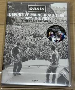 Oasis Definitive Maine Road 1996 DVD