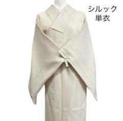 東レ シルック 小紋 反物 草花模様 モノトーン 2625 - メルカリ