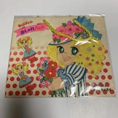 キャンディキャンディ テリー テリイ マスコット ストラップ いがらしゆみこ キャンディキャンディ テリー テリイ マスコット ストラップ