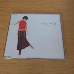y165 faye wong separate ways フェイ・ウォン