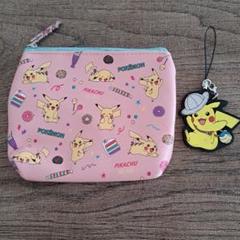 ピカチュウポーチとYUZUSOFTセット ピカチュウ ポーチ&キーホルダーセット - メルカリ