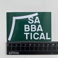【未使用新品】サバティカル SABBATICAL ステッカー 緑のサムネイル