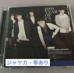 SHINee 2009, YEAR OF US ［CD+DVD］ジャケカ 帯あり
