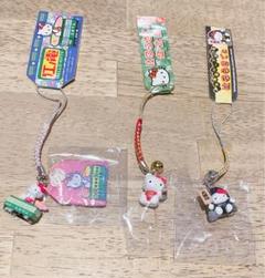 ご当地キティ神奈川県限定品