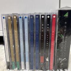欅坂46 CDまとめ売り