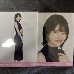 乃木坂46 林瑠奈 生写真 2022.June-Ⅱ ノースリーブニット