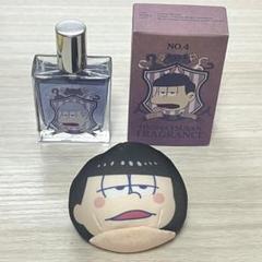 primaniacs】おそ松さん フレグランス 02.カラ松