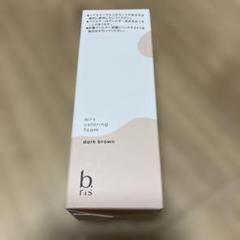 b. ris airy coloring foam ダークブラウン 80g - メルカリ