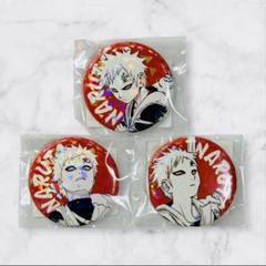 レビューの多い高評価商品特集！ NARUTO ナルト メルカリ - 我愛