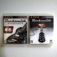 【PS3】ロックスミス＋ロックスミス2014　2本セット（中古）