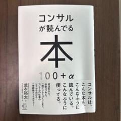 危ない1号　1巻、2巻、3巻、4巻、鬼畜ナイト、5冊セット 10冊セット 危ない1号 鬼畜ナイト 危ない28号 その他 サブカル本