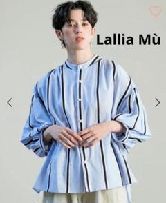 柄パンツ　ラリアムー　新品　未使用★お値下げしました Lallia Mù ラリア・ムー 24春夏ご予約】 グローイージーパンツ