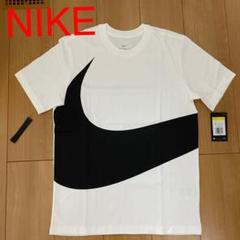 ☆新品・タグ付☆NIKE ナイキ スウッシュ Tシャツ ホワイト Sサイズ