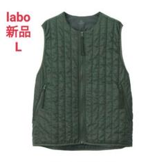 2025年最新】muji labo ベストの人気アイテム - メルカリ