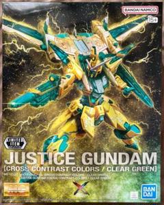 MG １/100 ジャスティスガンダム [クロスコントラストカラー] MG フリーダム・ジャスティスセット CROSS CONTRAST COLORS