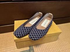 新品・未使用　offen オッフェン　フラットシューズ　ポインテッド　ボーダー 新品・未使用 offen オッフェン フラットシューズ ポインテッド