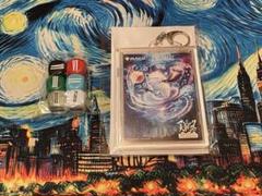 マジック大戦祭　エキスパンションシンボルダイス セット　FF MTG ダイス MTG マジック大戦祭 エキスパンションシンボルダイス6個セット