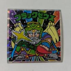 2025年最新】ビックリマン 40th 箱の人気アイテム - メルカリ