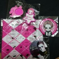 2025年最新】樽美酒研二ガチャの人気アイテム - メルカリ