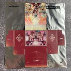本格構築済みデッキ 遊戯王 センチュリオン デッキ デッキパーツ