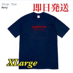 【確実正規品】Supreme Shop Tee Navy XLarge