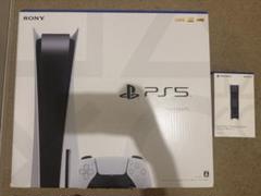 PS5 本体 CFI-1100A 充電スタンド付き！