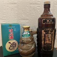 「古酒・未開封」ハブ酒 蛇入り焼酎 800ml 古酒・未開封」ハブ酒 蛇入り焼酎 800ml - メルカリ