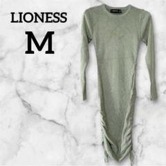 早い者勝ち❣️ LIONESS 【M】ニットワンピース ミディ ライトグリーン