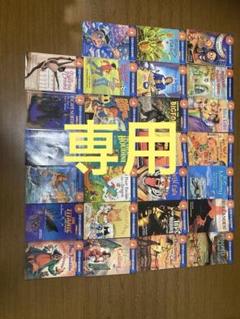 Step into reading 4 (13冊)