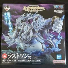 開封品 一番くじ　ONE PIECE ラストワン賞　エネル　 2億Vアマル ワンピース 一番くじ ラストワン賞2億Vアマル C賞エネル 新品未
