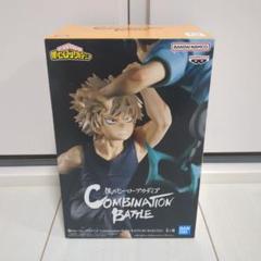 2025年最新】僕のヒーローアカデミア combination battle bakugo