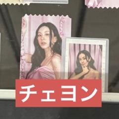 2025年最新】Twice チェキ チェヨンの人気アイテム - メルカリ