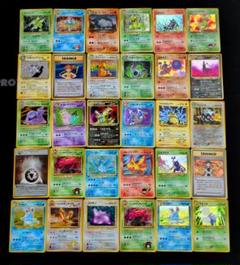 旧裏　⭐︎ キラ　まとめ売り14枚　希少　ラフレシア　プテラ　キュウコンなど ポケモンカード 旧裏キラ まとめ売り 14枚 - メルカリ