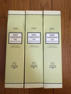 【新品未開封】DHC DEEPCLEANSING OIL 200ml 4本セット Amazon | DHC ディープクレンジングオイル 200ml