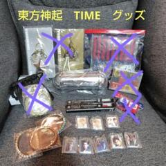 2025年最新】東方神起レアの人気アイテム - メルカリ