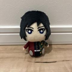鬼滅の刃 ちみっともぬい マスコットキーホルダー vol.2 冨岡義勇