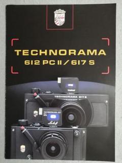 Linhof リンホフ 617S/2000/23/69/612P用ストラップ Linhof リンホフ 617S/2000/23/69/612P用ストラップ